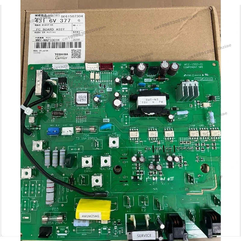 

For The New Toshiba Central Air Conditioner, Compressor Inverter Module MCC-1502-01 4316V377