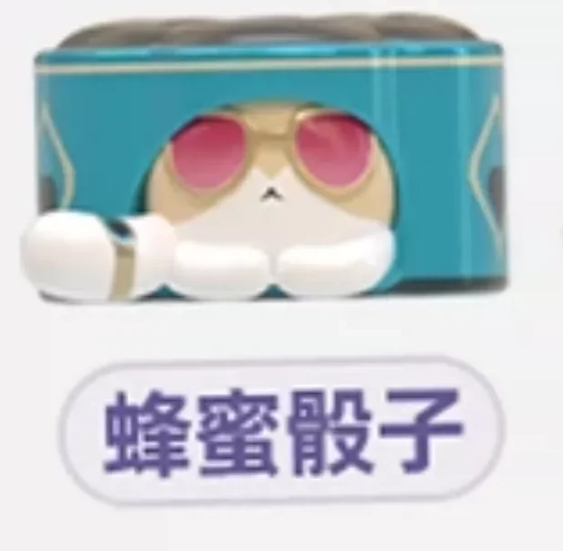 Nieuwe originele MiHoYo Honkai: Star Rail Ruan Mei Creature Pet Diary Minifiguur Vol.2 Ornament Collectie Speelgoed Verrassing Trendy Cadeaus