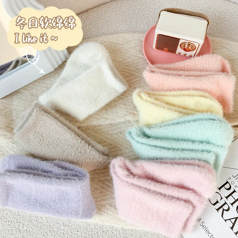 

4 пары новых женских однотонных уютных бархатных носков из норки, зимние чулочно-носочные изделия, утолщенные теплые однотонные носки для сна, кровати, пол, домашние пушистые носки