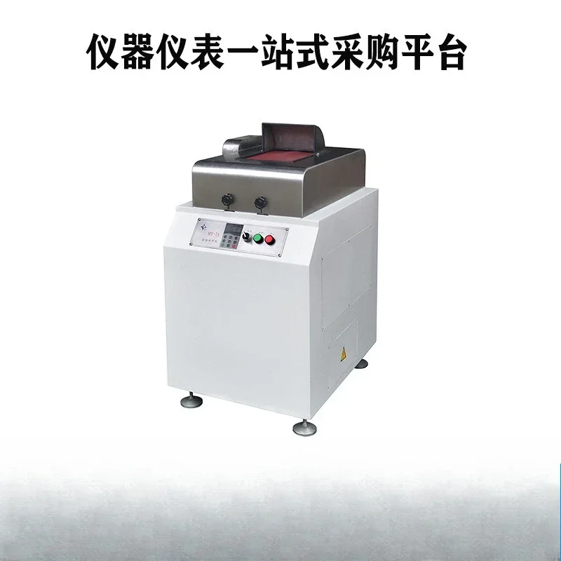 MY-2A Spectral Belt Grinding Prototype, Belt Grinding Machine Sander Grinding Machine