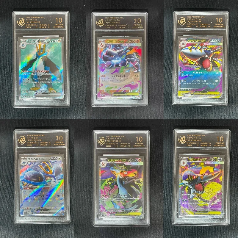 

Оригинальная карта Pkm Ptcg Charizard Emperor Napu Mega Sharpedo Charcadet, японская версия, 10-точечный рейтинг, коллекционные карты, игрушки