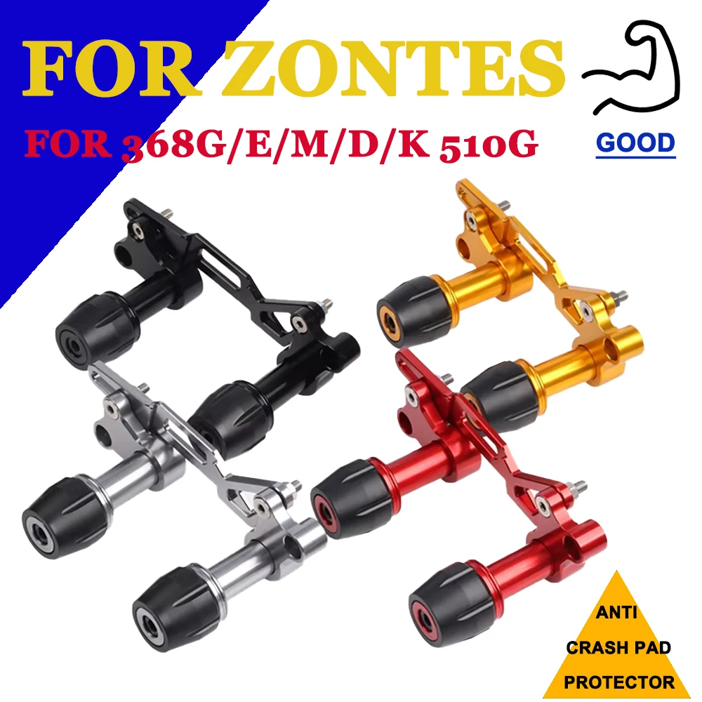 

For Zontes 368G/368E/368D/368K/M/501G Accessories Exhaust Pipe Anti-Crash Muffler Slider Enhanced Falling Protection Guards