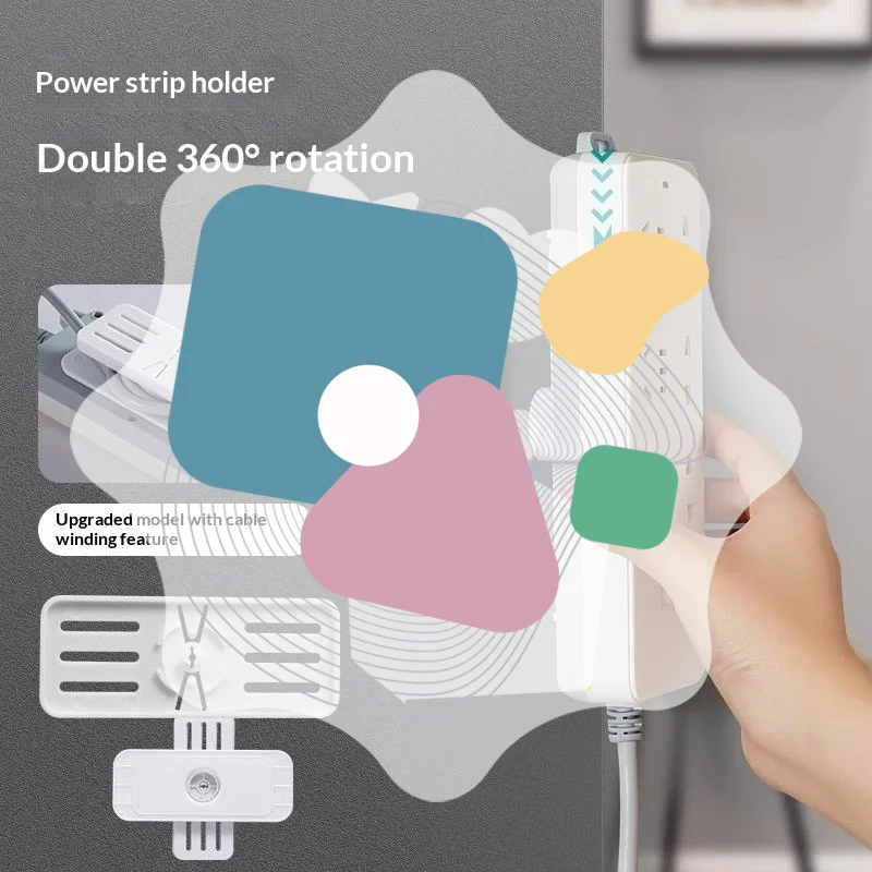 Wall-Mounted Power Strip Holder Self-Adhesive Desktop Socket Fixer Fixator Plug Socket Cable Wire Organizer Rack