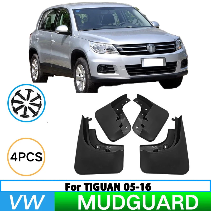 For 2005-2016 Volkswagen Tiguan Tiguan car tire fenders splash guard front and rear wheel fenders auto parts