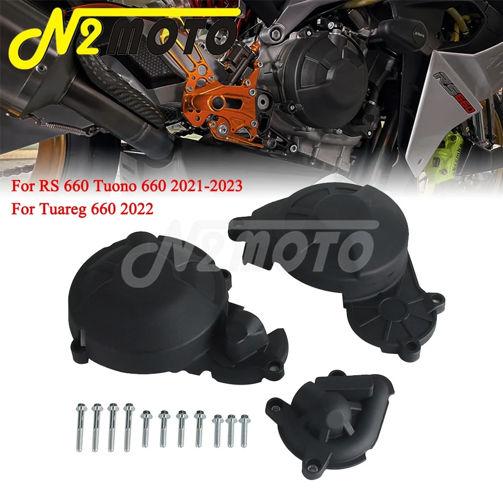 Motorcycle Accessories Engine Cover For Aprilia RS660 Tuono 660 2021-2023 Tuareg 660 2022 Engine Clutch Pulse Protection Shield