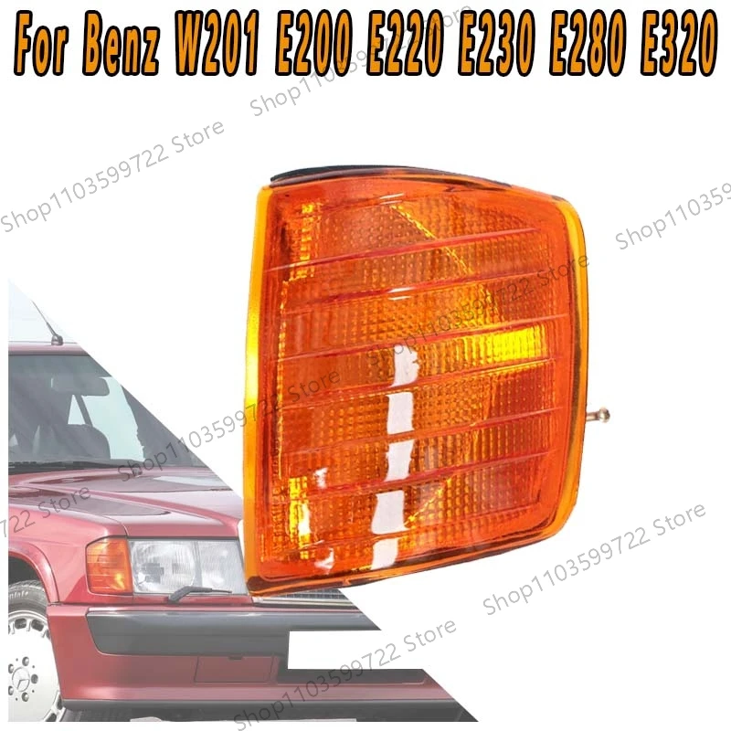 

For Mercedes Benz W201 E200 E220 E230 E280 E320 Car Turn Signal Light Wide Light Front Bar Light Fog Light Accessories No Bulb