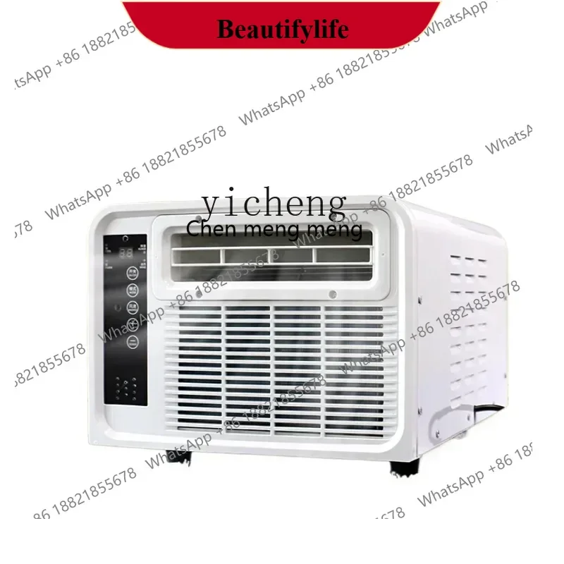 AB02 Zf Mobile Mosq… - image