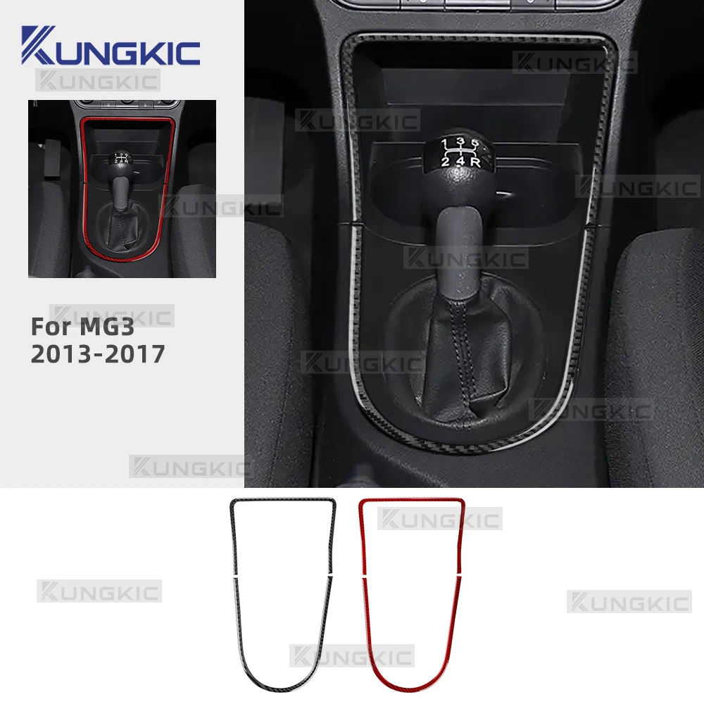 

Real Soft Carbon Fiber Sticker For MG3​ 2013 2014 2015 2016 2017 LHD RHD Car Gear Shift Frame Interior Trim Accessories
