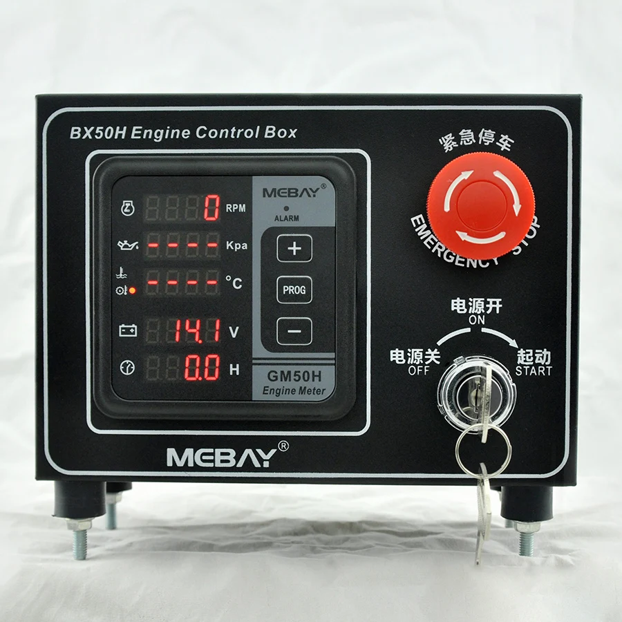 

Engine Meter Controller Control Box BX50H Plus with Alarms IDLE and Emergency Stop Digital Excavator