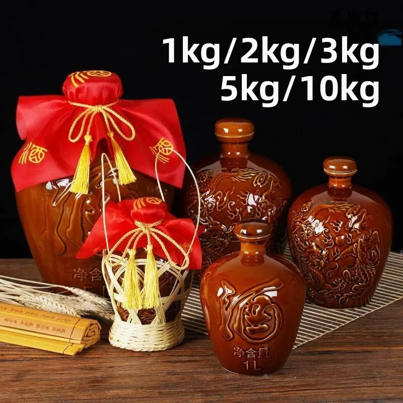 

Antique Style Ceramic Sealable Wine Jar Home Use Empty Bottle with Lid Vintage Design Storage Container for Alcohol