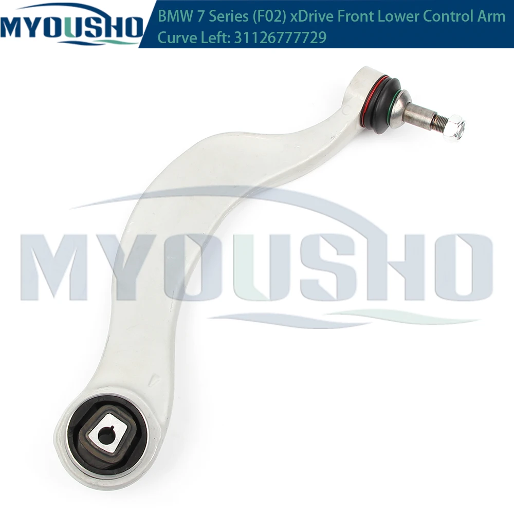 Myousho For BMW 5 6 7 Series F07 F06 F10 F18 F01 F02 F03 F04 xDrive GT Front Lower Suspension Control Arm Curve