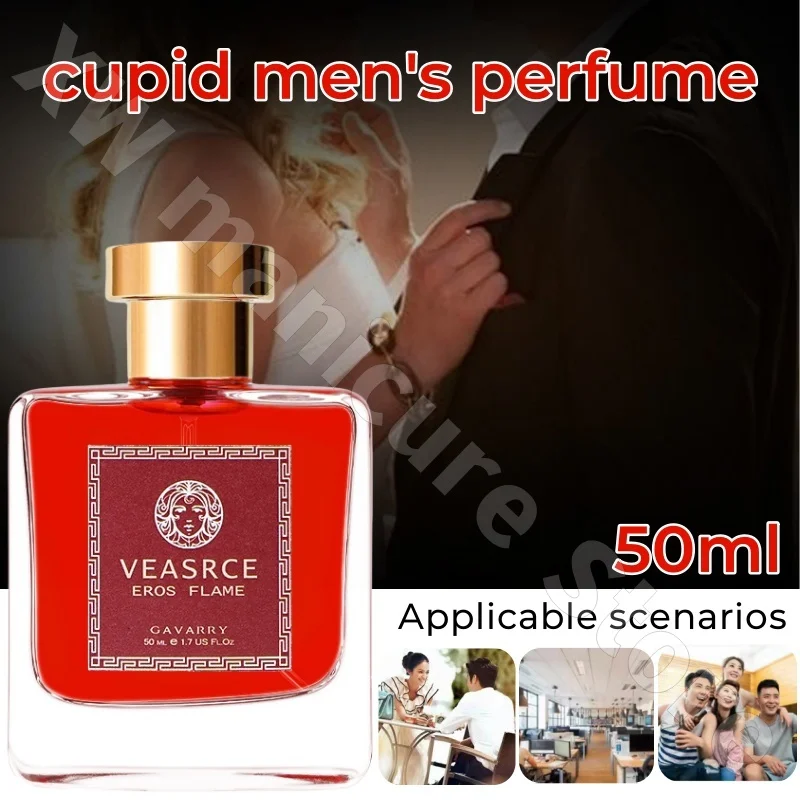 GAVARRY EROS FLAME Eros Men's Perfume Fresh and Natural Long-lasting Fragrance Shows Confidence and Charm Removes Odor 50ml