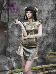 Mikrofon gotycka kobieta w stylu chińskim żakardowa haft smoka Cheongsam chuda Mini sukienka Lolita Cosplay seksowna sukienka w stylu Vintage