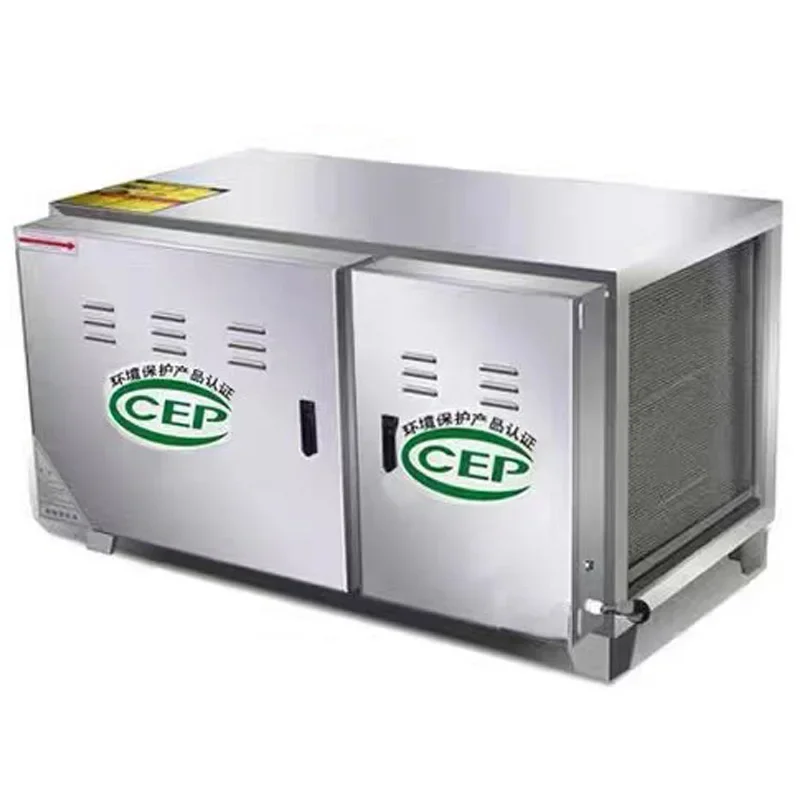 Low-Height Exhaust Grease Fume Purifier for Commercial Restaurant Kitchens 8,000 Airflow for Barbecue Eco-Friendly (Customized)