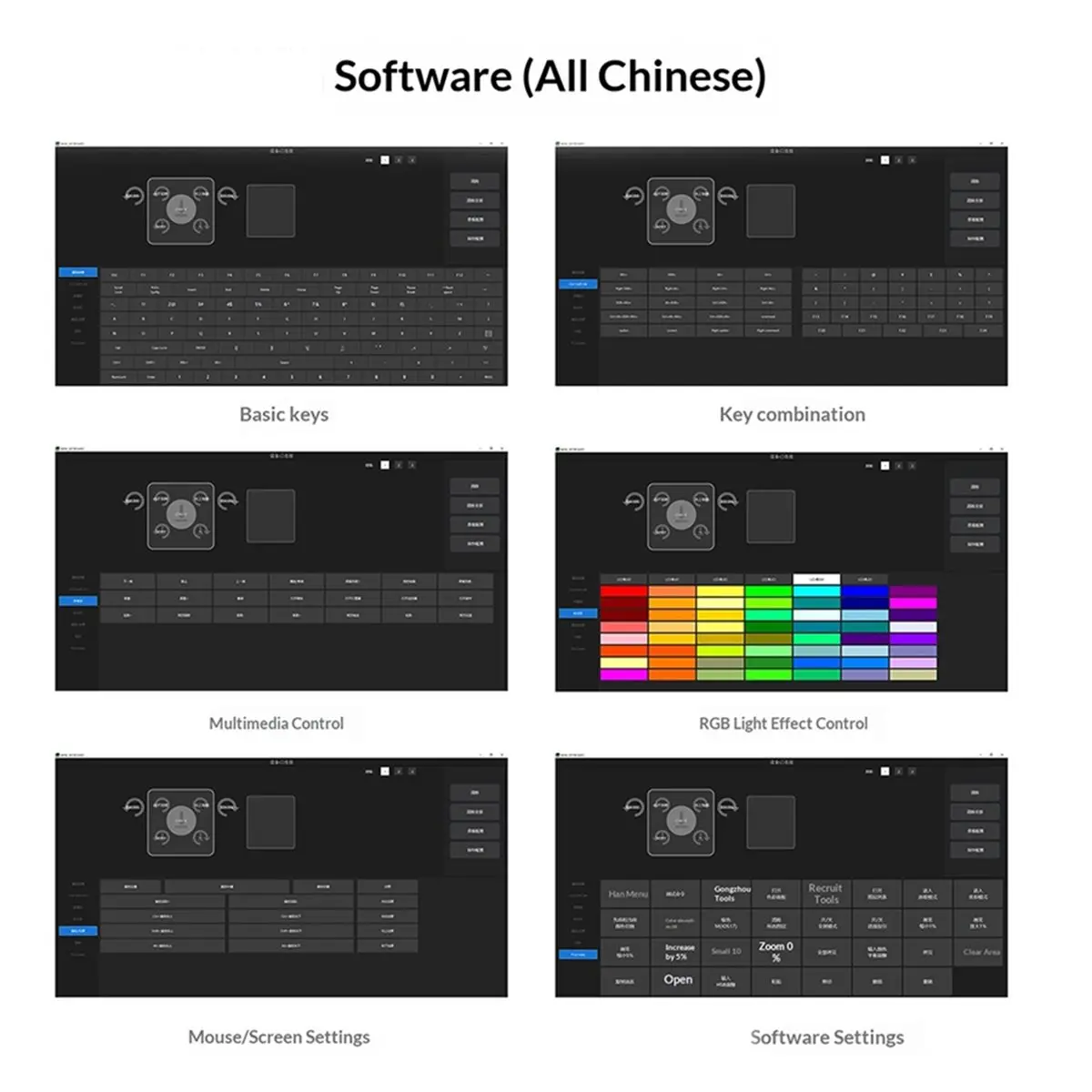 NEW FACTORY~Reverse Direction Knob Single Key Keyboard Custom Multimedia Live Streaming Volume Knob CNC Bluetooth Keyboard RGB