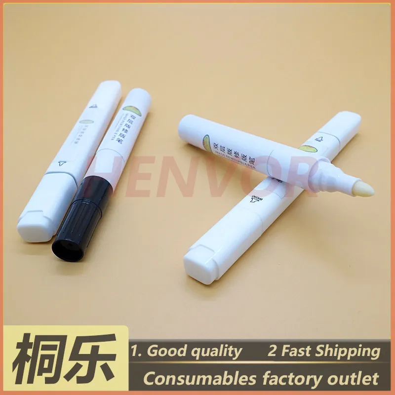 1PCS CTP UV Thermal Plate Image Remover Pen Double Layer Positive Plate Correction Pen Printing Supplies