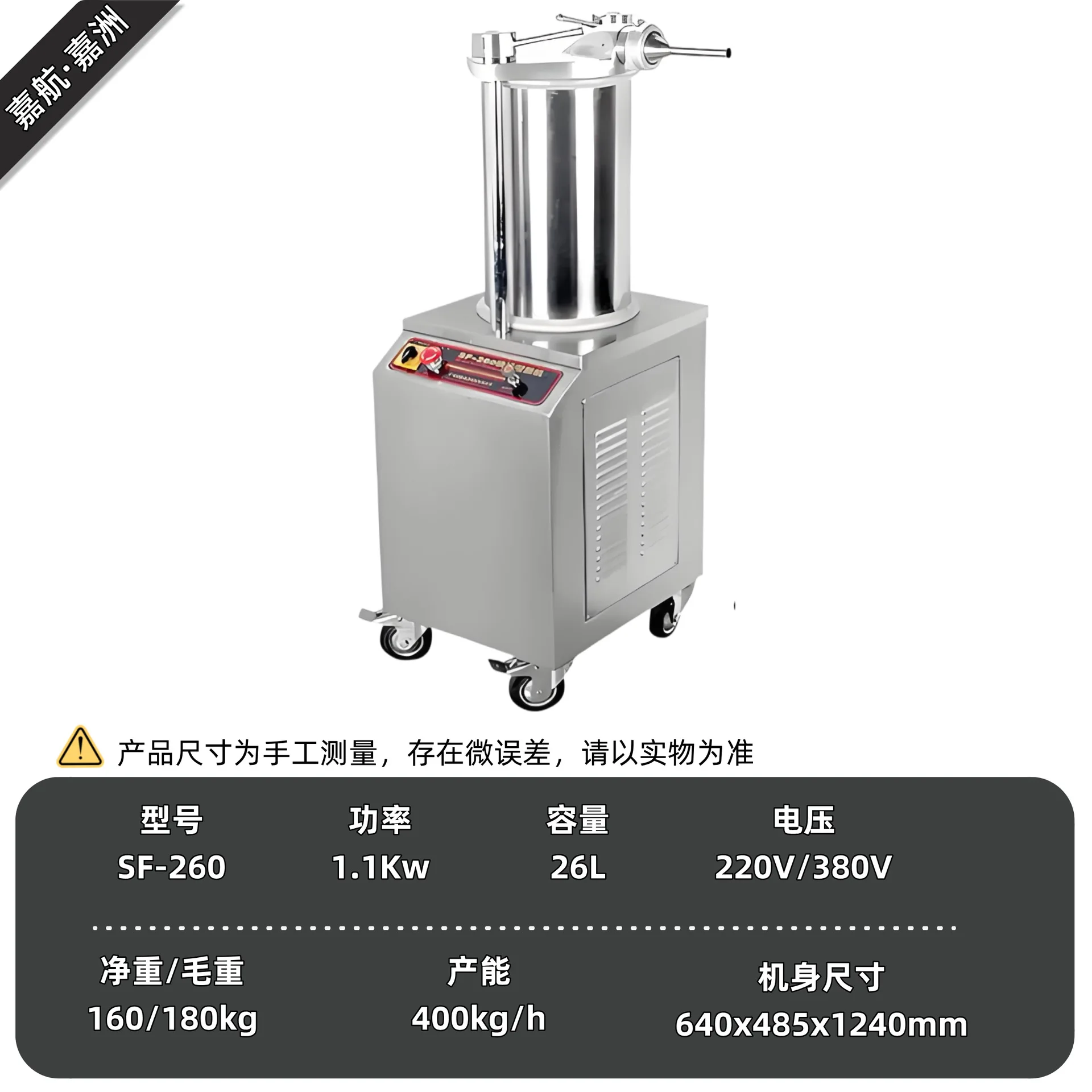 Factory Direct Sales Hydraulic Enema Machine Commercial Multi-functional Enema Machine Automatic Stainless Steel One