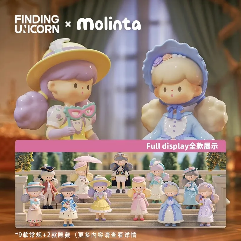 Molinta Back To Rococo Series Anime Action Figure Guess Bag Ornament Figurines Home Decor Desktop Dolls Model Girls Gift