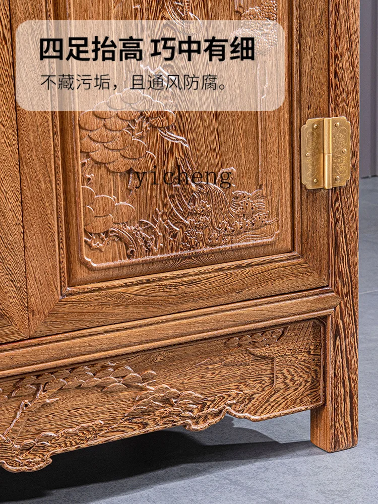 Yy Rosewood Furniture Solid Wood Storage Cabinet in Chinese Antique Style Door Frame Chest of Drawers