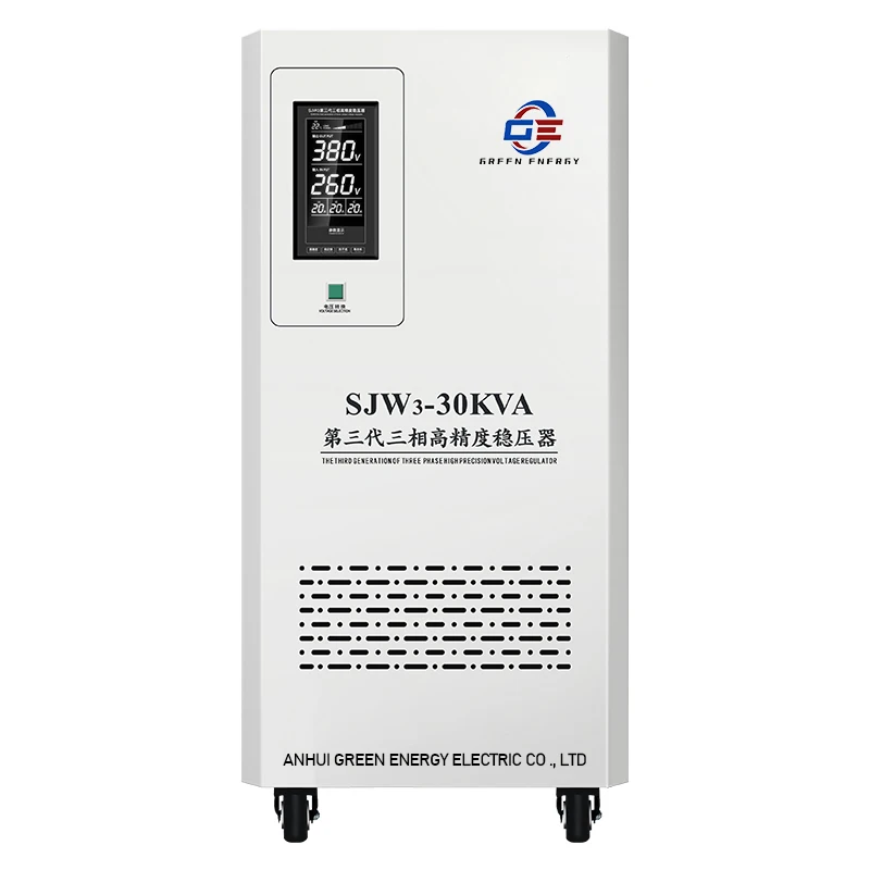 Top SJW 10KVA 15KVA 20KVA 30KVA Three Phase Auto Voltage Stabilizer Regulator for sale