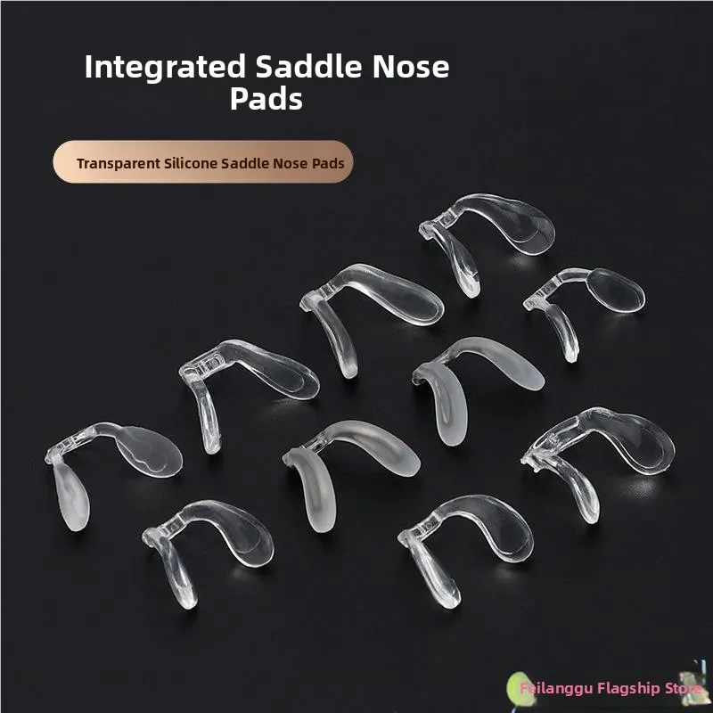 Inteated One-Piece …