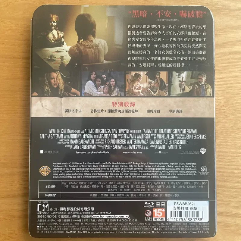 Annabelle Blu-ray Disc Desktop Version Brand New Original Sealed High Definition Movie Collection for Home Theater