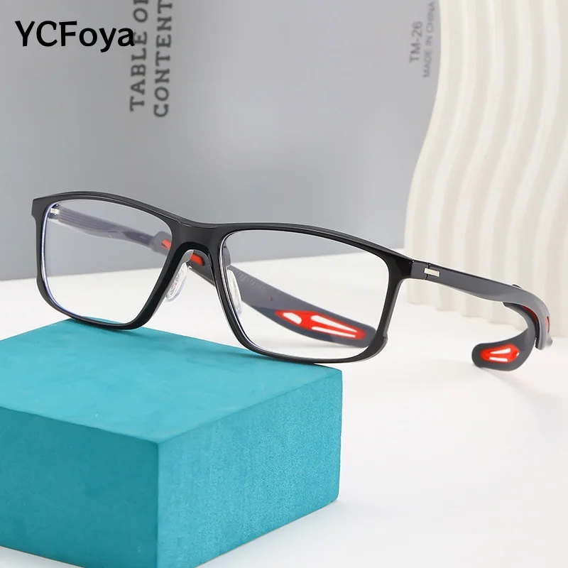 

Fashion Square Ultra-light Flexible TR90 Basketball Eyewear Optical Prescription Sports Glasses Frame Men and Women FJ8452