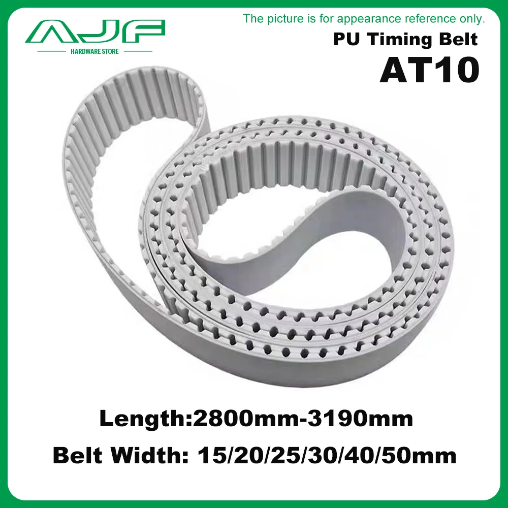 

PU AT10 Closed Loop Timing Belt Perimeter 2800mm-3190mm Width 15/20/30/40/50mm White Polyurethane AT10 Synchronous Belt