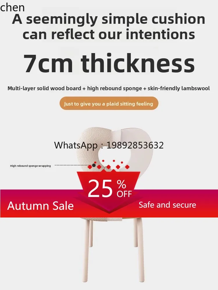

QZT makeup stool makeup dresser stool home back chair living room decoration home accessories room decoration