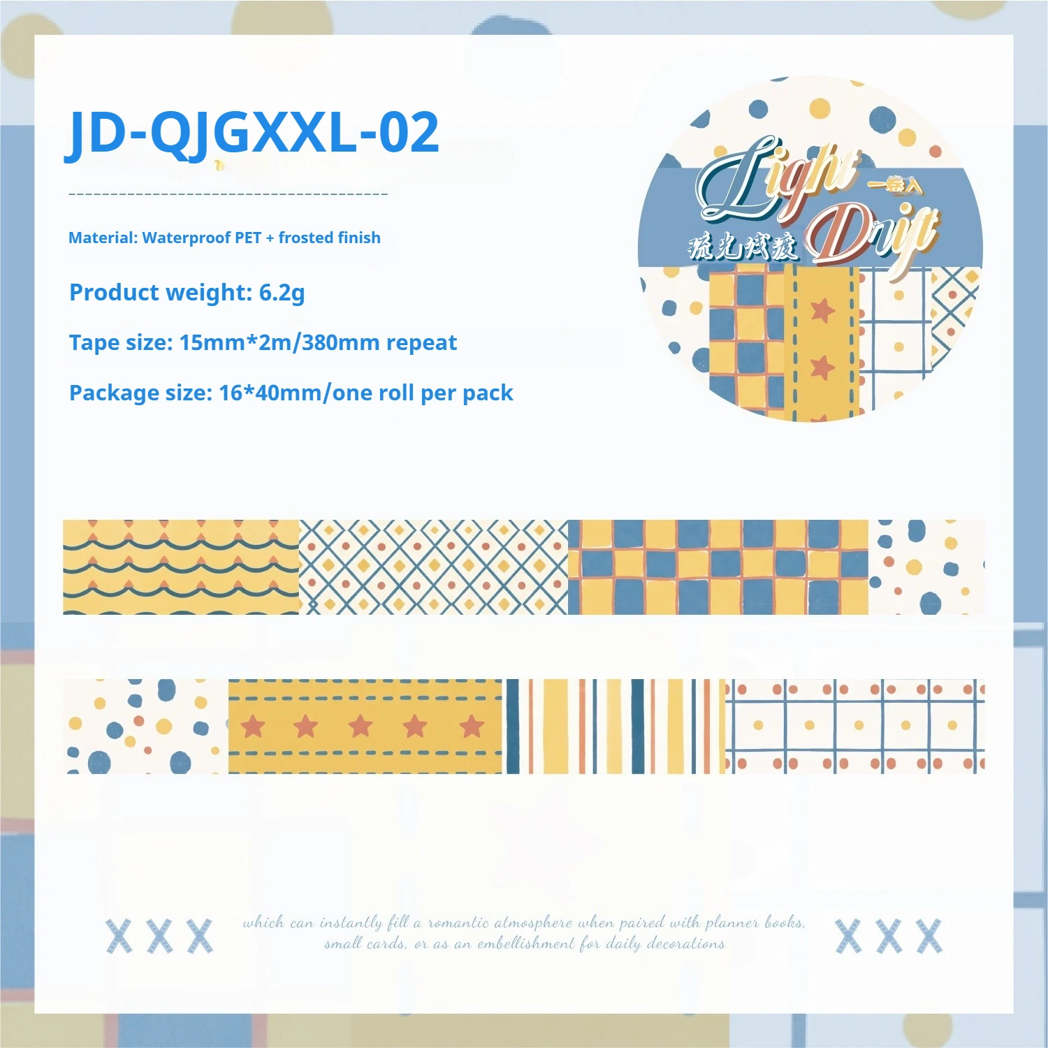 15mm*200cm Vintage kleurrijk geruit landschap PET tape creatief DIY dagboek materiaal collage scrapbooking schrijfwaren