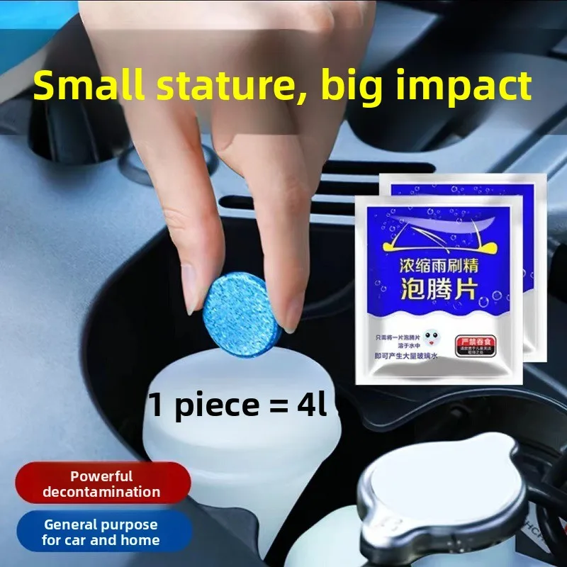 20Pcs Car Windshield Washer Tablets Effervescent Solid Wiper Fluid Concentrate Multi Purpose Cleaner For Summer Stain