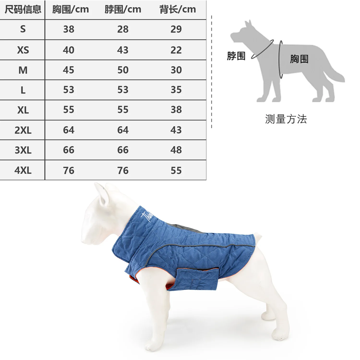 Warm Dog Coats Waterproof Windproof Reversible Winter Dog Jacket Thicken Reflective Vest Clothes for Small Medium Large Dogs