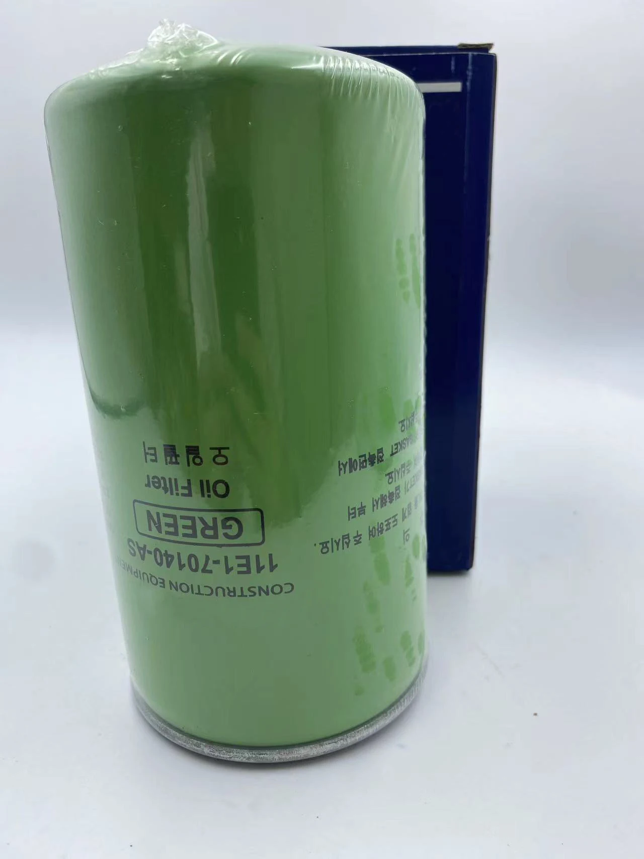 

Высококачественный фильтр экскаватора для масляного фильтра двигателя 11E1-70140.AS, используемый для Hitachi