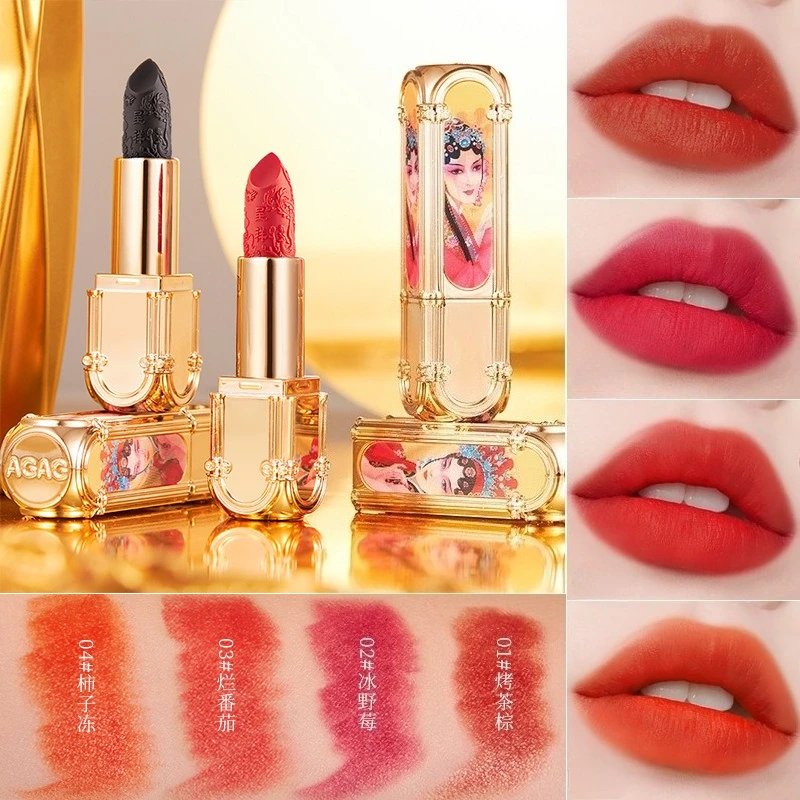 

No makeup removal engraved characteristic lipstick long-lasting non-stick cup mist velvet matte easy to color improve complexion