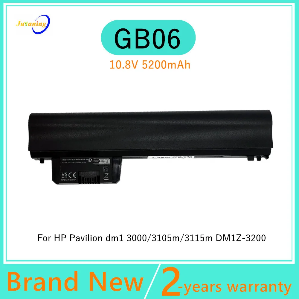 

GB06 Laptop battery For HP Pavilion DM1-3000 DM1-3100 DM1-3200 GB06055-CL HSTNN-E05C HSTNN-OB2D HSTNN-YB2D A2Q94AA