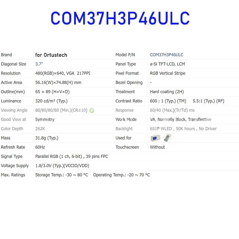 COM37H3P46ULC 3.7 фотопанель экрана для Ortustech абсолютно новая и Быстрая доставка 100% протестирована