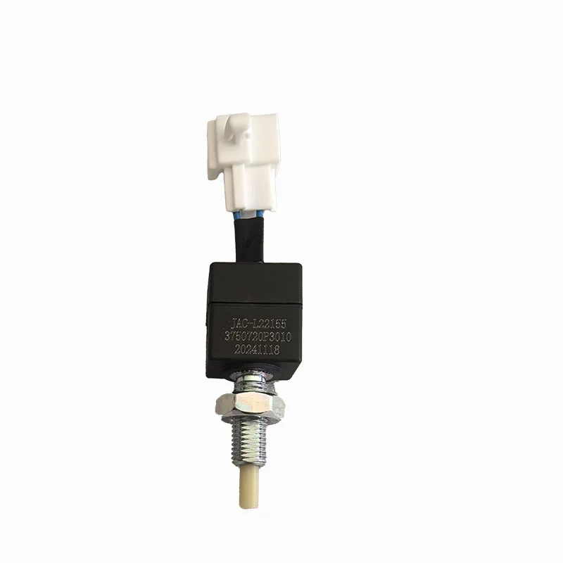 3750720LE010 3750720P3010 Clutch Pedal Switch For Jac T6 T8 PRO T9 N56 N75 N80 N120 Light Truck T6 T8 Pickup Truck