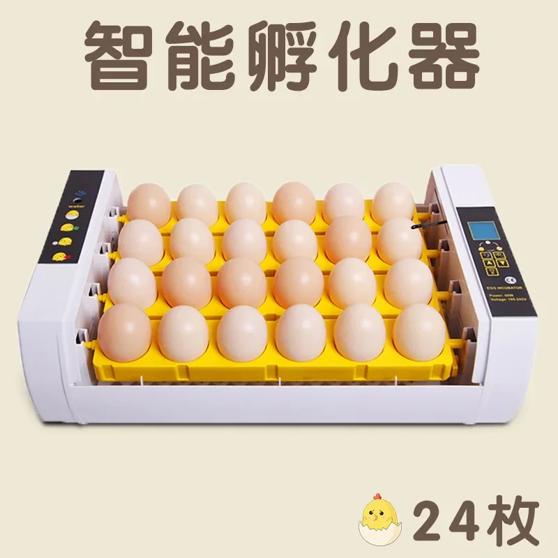 

24 Eggs Intelligent Hatching Machine Automatic Egg Turning Wet Temperature Double Display Poultry Hatching Equipment