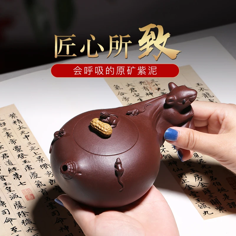 |of tea fragrance yixing are recommended by pure manual undressed ore purple clay five sub-ka household teapot tea set