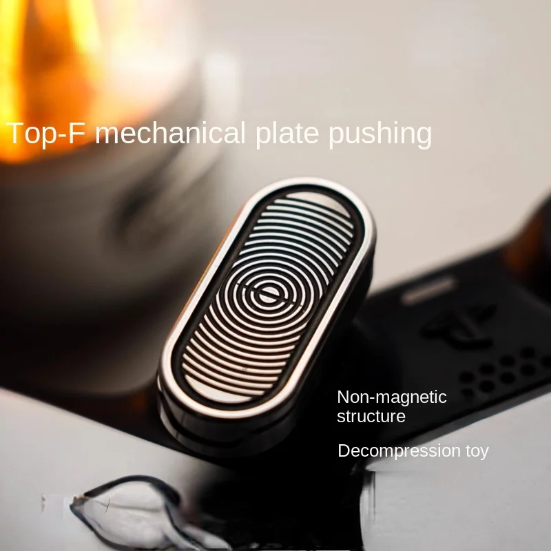 Mechanical Structure Decompression Toy Top-F Magnetic-Free Fingertip Small Black Technology EDC Toy