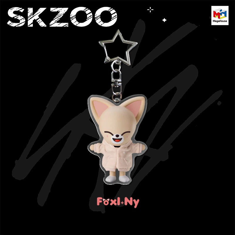 New K-pop popular music boy group album SKzoo themed party cute cartoon animal keychain pendant fan decoration gift view 6