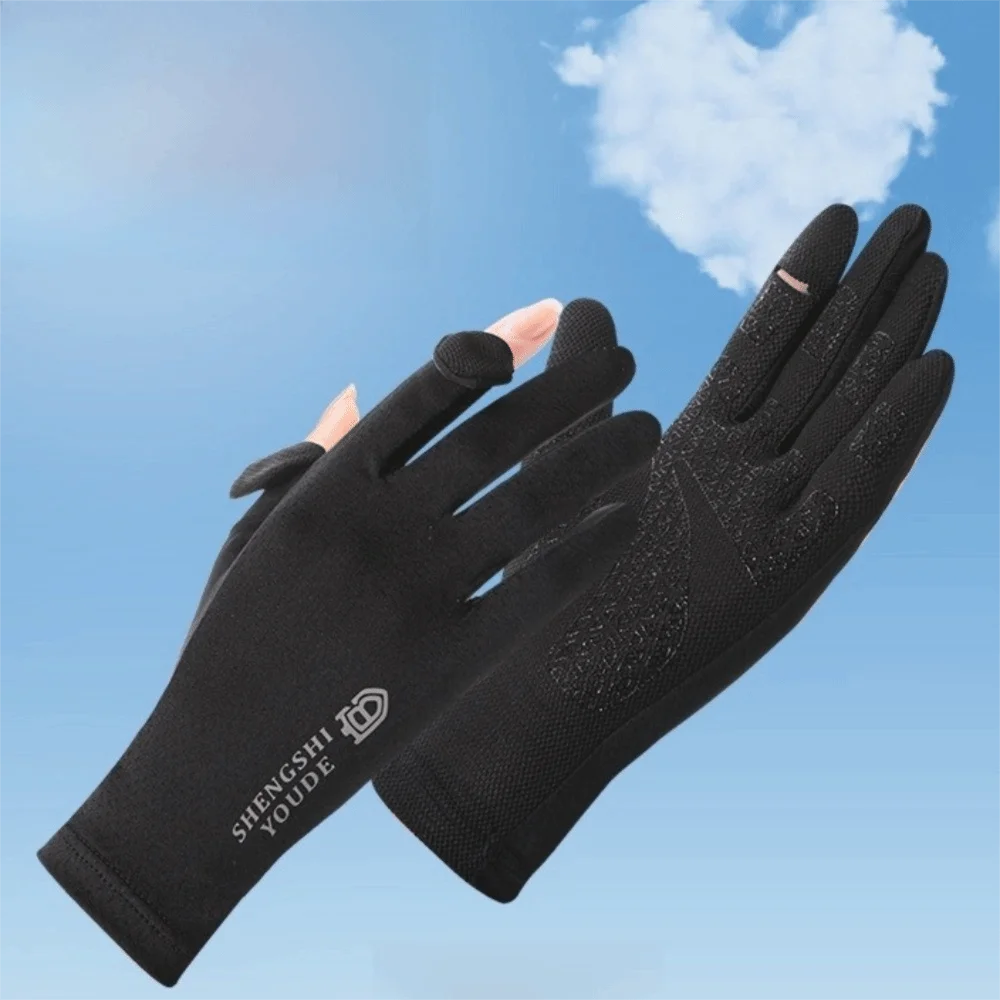 Thin Sunscreen Cycling Gloves Large Size Nylon Anti-UV Ice Silk Driving Gloves Slip Resistant Two-Finger Exposed
