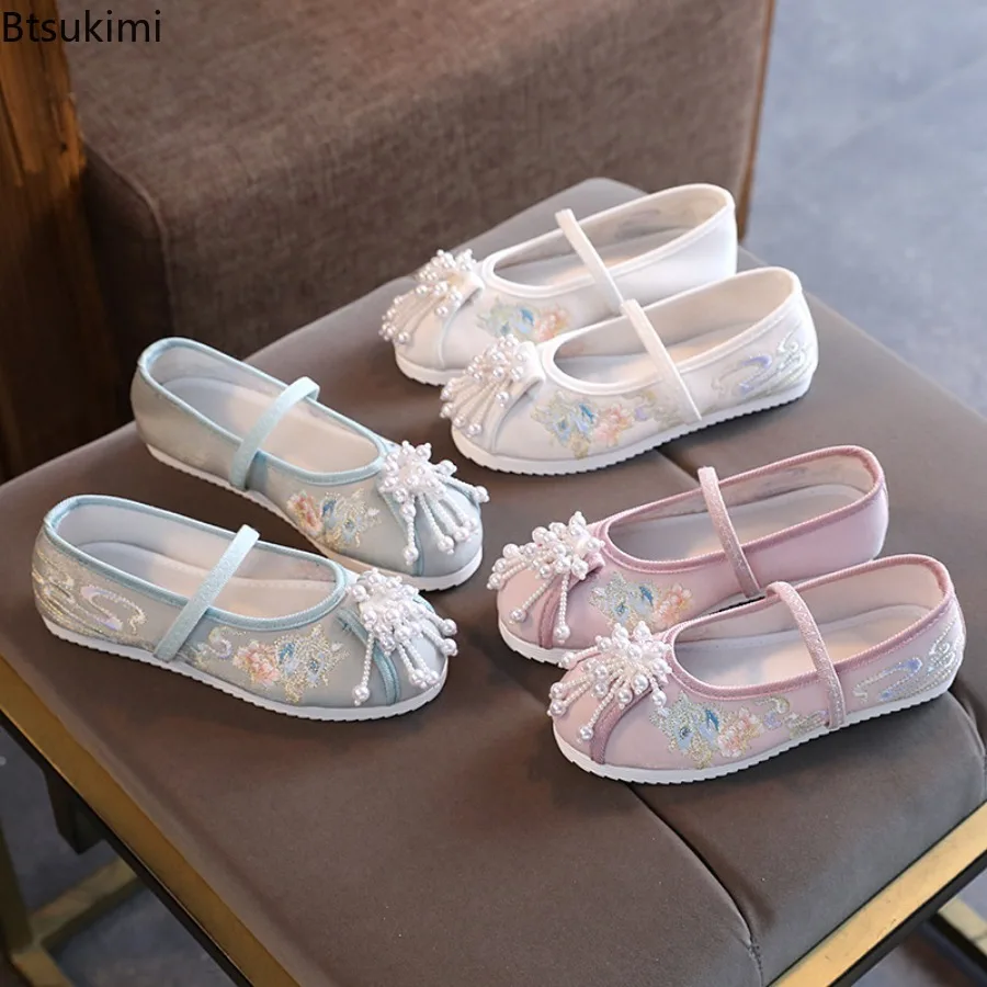 New Girls Hanfu Embroidered Shoes for Traditional Dance Performance Retro Princess Shoes Fashion Chinese Style Kids Cloth Shoes