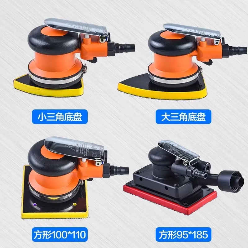 Special-Shaped Pneumatic Grinder, Dry Grinder, Vibrating Air Grinder, Putty Sandpaper Machine, Triangular/Rectangular/Square Shape