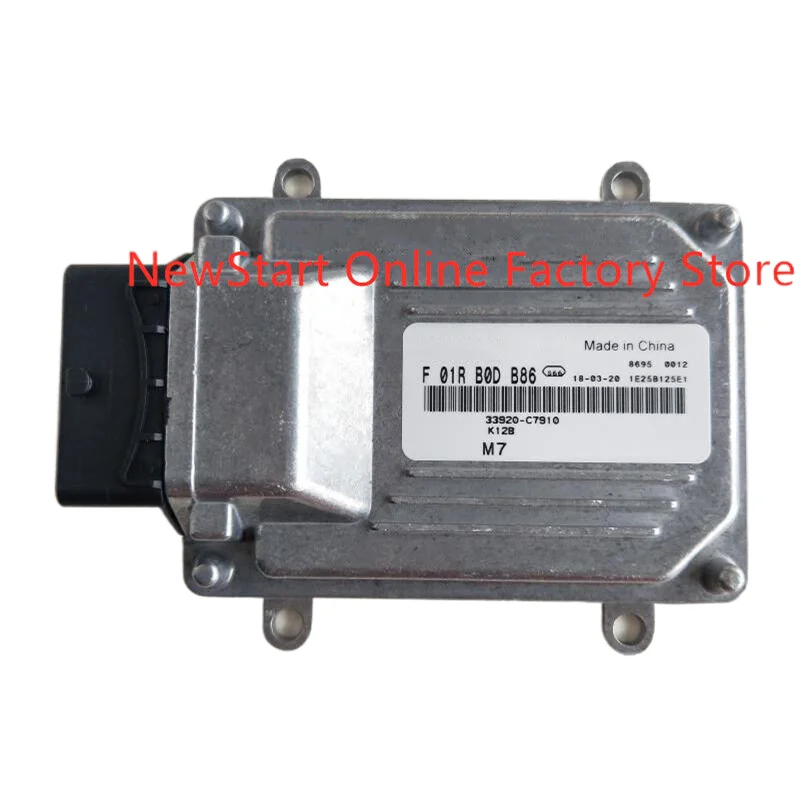 

F01RB0DB86 New ECU Original Car Engine Computer Board Electronic Control Unit Fit For ChangHe 33920-C7910 / K12B