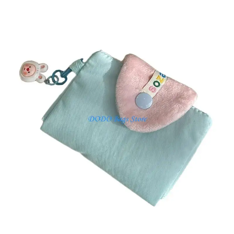 E8FB أذني ناع