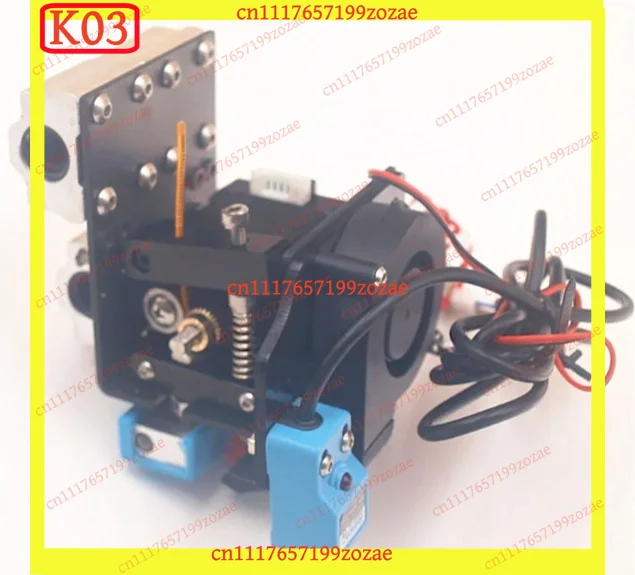 k3 All-Metal Direct Drive Extruder Kit with Silicone Sock for Anet A8 / Prusa i3 Reprap 3D Printer Carriage Assembly