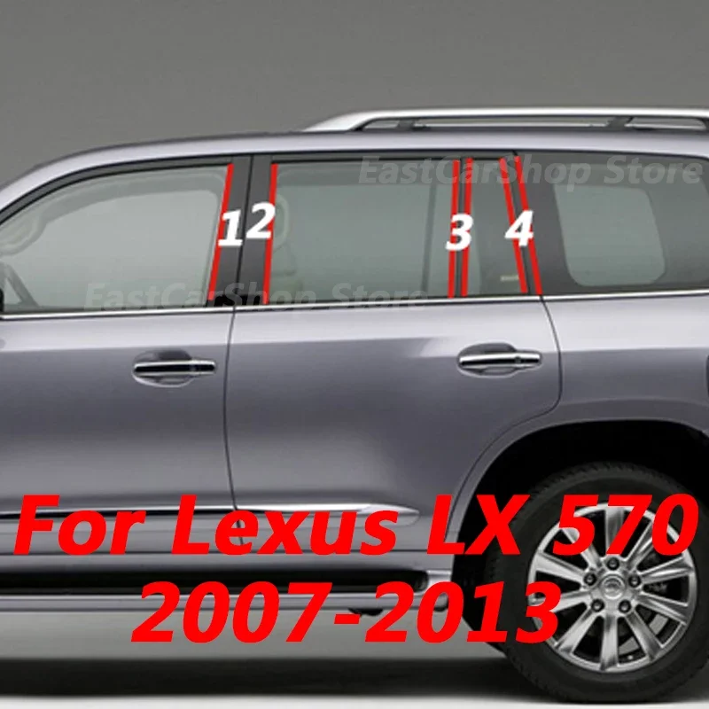 

For Lexus LX 570 LX570 2013 2012 Car Middle Column PC Window Trims Decoration B C Pillar Strip Sticker Accessories 2007-2011