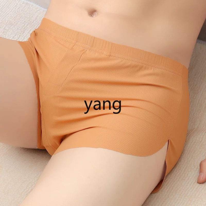 LMM summer ice silk men's Aro pants men's casual sports breathable underwear