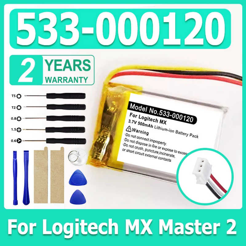 

Сменный аккумулятор 500 мАч 533-000120 для Logitech MX Master 2 3 2s MX Anywhere 2 2S MX ERGO M-RO052 910-004374 533-000120